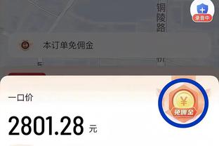 雷竞技官网最新版截图2